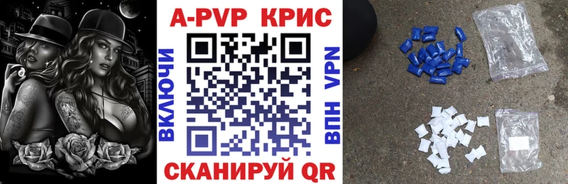 Купить наркоту Каменск-Уральский СОЛЬ  Метадон  Конопля  Cocaine  ГАШИШ 