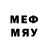МДМА VHQ Clepon