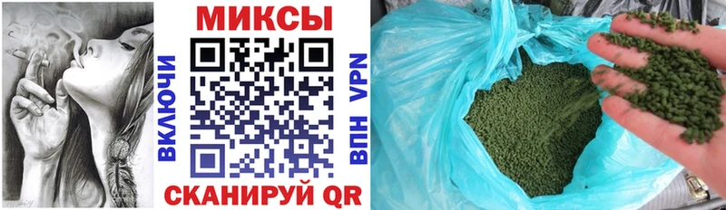 Бутират BDO  Каменск-Уральский 