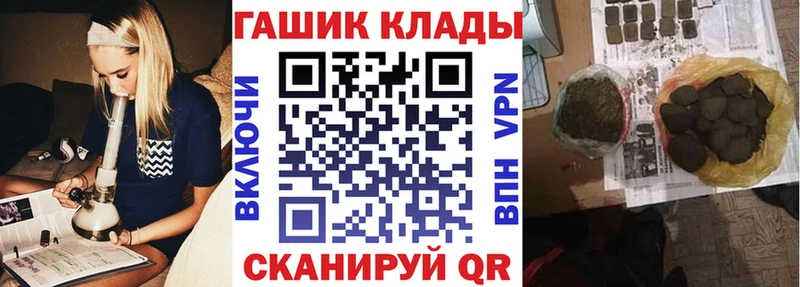 продажа наркотиков  Каменск-Уральский  KRAKEN ССЫЛКА  ГАШИШ ice o lator 