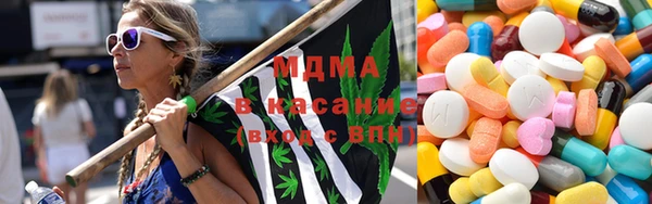 гашиш Волосово