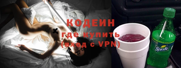 бутик Верея