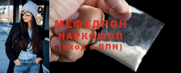 марки nbome Володарск