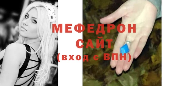 марки nbome Володарск