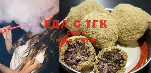 гашиш Волосово