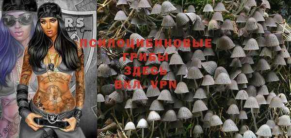 марки nbome Володарск