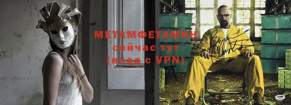 гашиш Волосово