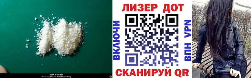ОМГ ОМГ маркетплейс  Каменск-Уральский  Лсд 25 экстази кислота 