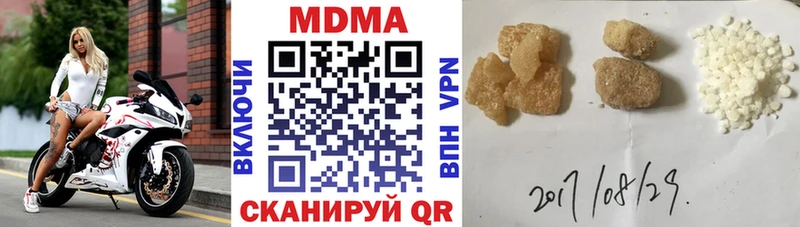 MDMA VHQ  Каменск-Уральский 