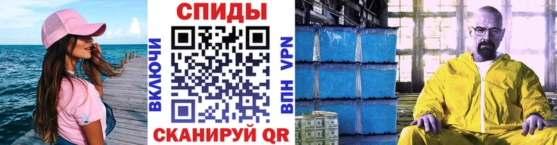 Первитин витя  Каменск-Уральский 