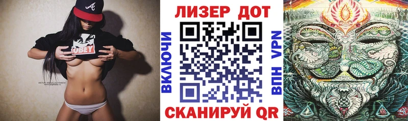 Наркотические марки 1500мкг  хочу   Каменск-Уральский 